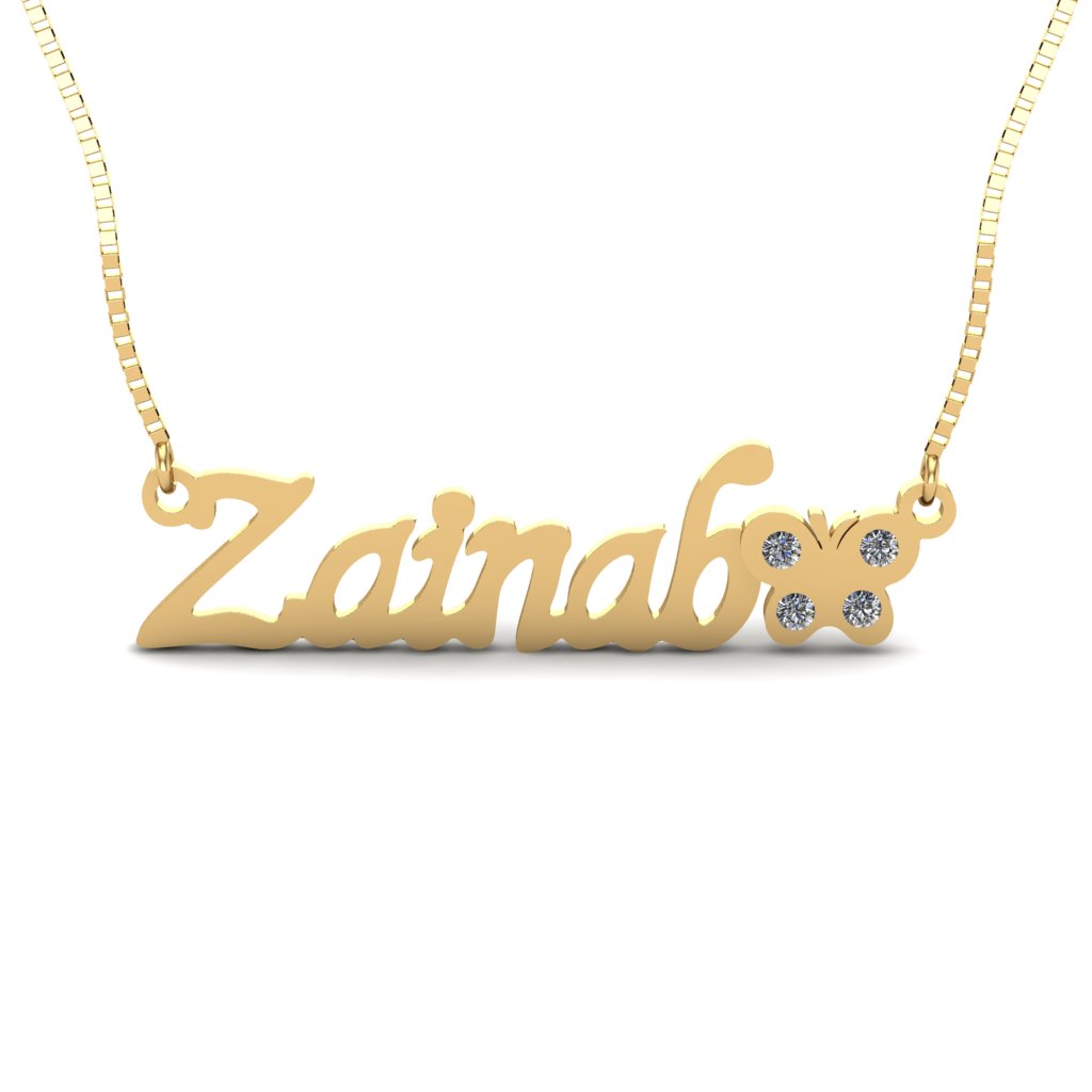 Zainab store name chain